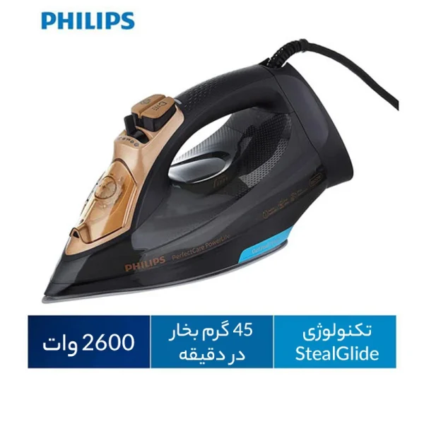 اتوبخار فیلیپس مدل GC3929/60 - Image 2
